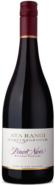 Ata Rangi McCrone Pinot Noir 2020