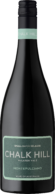 Chalk Hill SBR Montepulciano