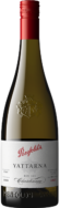 Penfolds Yattarna Chardonnay 2023