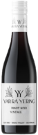 Yarra Yering Pinot Noir 2019