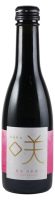 Dewazakura Saku Sparkling Junmai 250ml