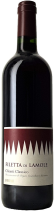 Fontodi Filetta Di Lamole Chianti Classico 2017