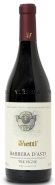 Vietti Barbera d'Asti Tre Vigne 2019