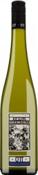Weingut Bernhard Ott Riesling Feuersbrunner 2017